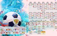 bti体育官网-国际比赛日乱象，梅西跨界砍46分，瓦伦西亚伤情告急，比利亚雷亚尔为荷甲让路